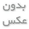 غذای رژیمی با گوشت چرخ کرده و کدو سبز | طرز پخت متنوع و مقوی